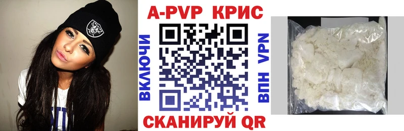 Купить закладку НБОМе  Бошки Шишки  Меф  Гашиш  АМФЕТАМИН  Ивдель