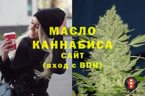 MDMA Киреевск