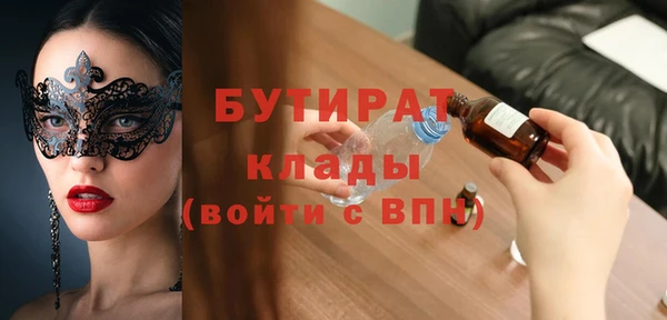 скорость Киренск