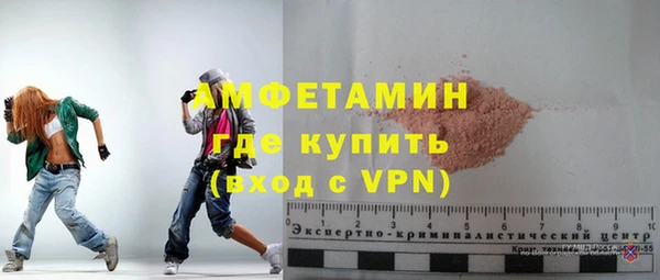 скорость Киренск