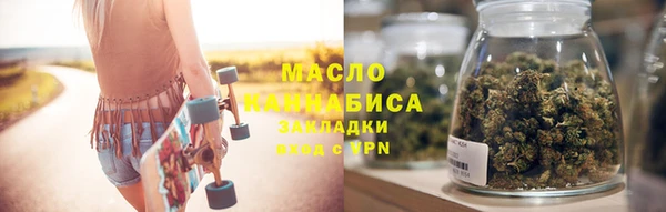 скорость Киренск
