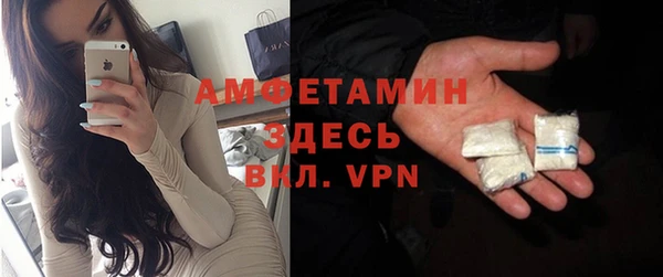 MDMA Киреевск