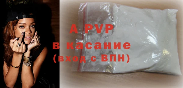 скорость Киренск
