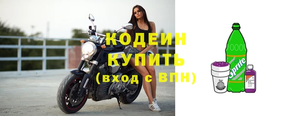MDMA Киреевск