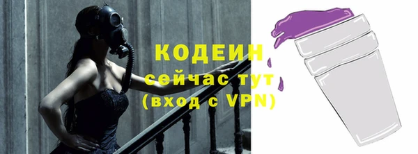 скорость Киренск