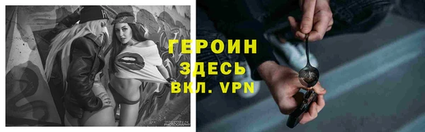 скорость Киренск