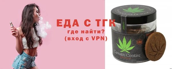 винт Кинешма