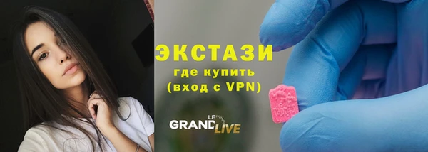 винт Кинешма