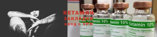 MDMA Киреевск