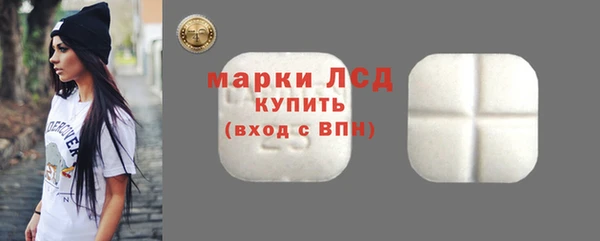 COCAINE Касимов