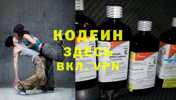скорость Киренск