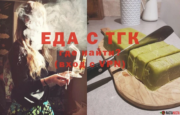 MDMA Киреевск