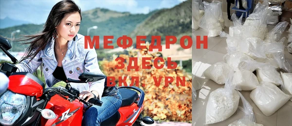 винт Кинешма