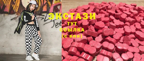 наркотики Хадыженск