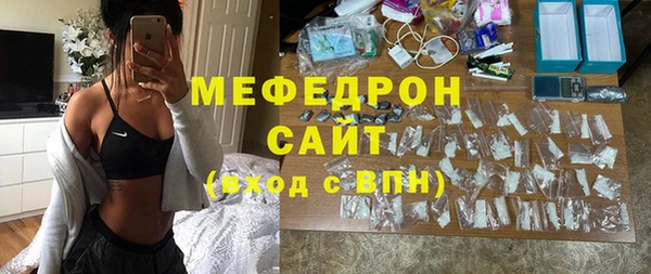 марки nbome Ханты-Мансийск