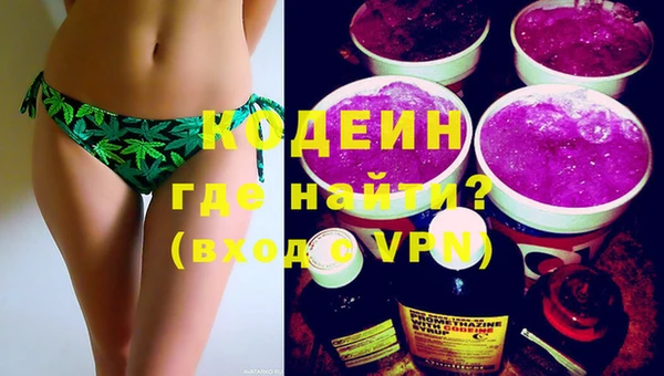 винт Кинешма