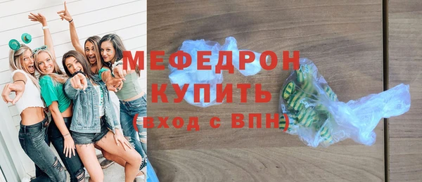 MDMA Киреевск