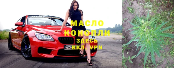 скорость Киренск