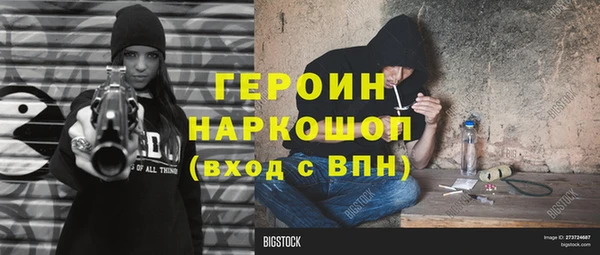 скорость Киренск