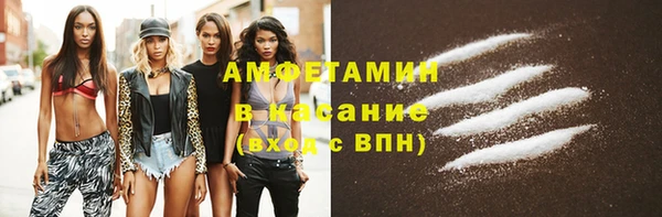 скорость Карталы