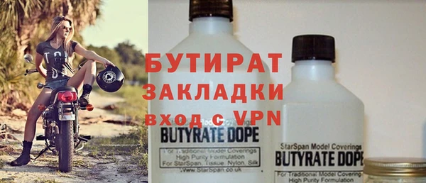 винт Кинешма