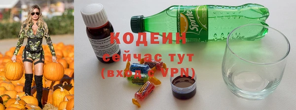 скорость Киренск