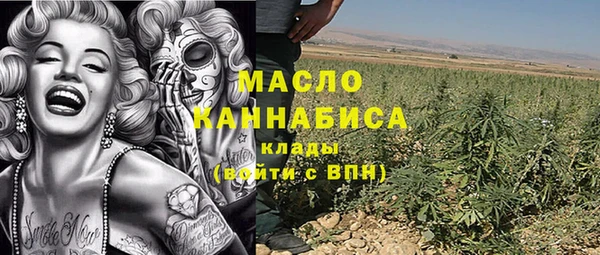 наркотики Хадыженск