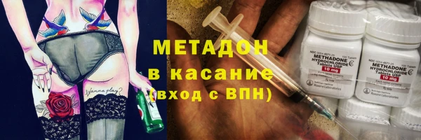 MDMA Киреевск