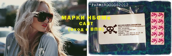 MDMA Киреевск