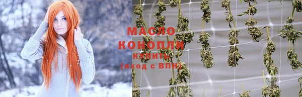 винт Кинешма