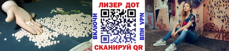 Купить закладки  Ивдель  ЛСД экстази кислота 